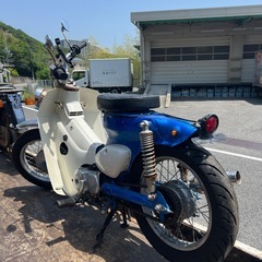 《レストアベース》HONDA リトルカブ　の画像