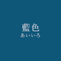 paragraphのトレーナ  XLサイズの画像