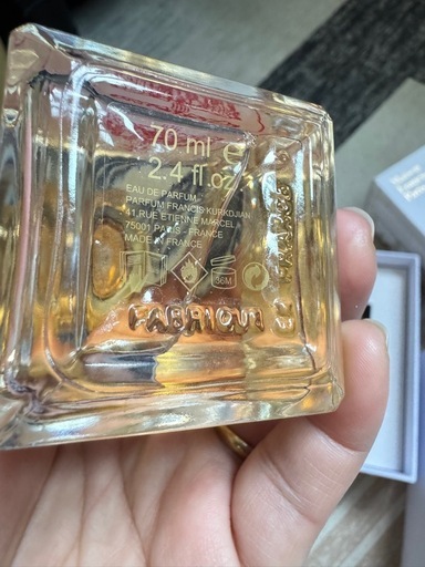 バカラ ルージュ540 (BACCARAT ROUGE 540)