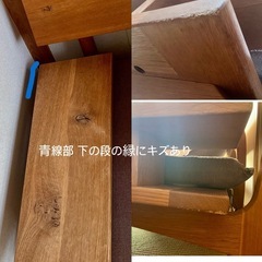 飛騨産業 「森のことば」3Ｐソファーの画像