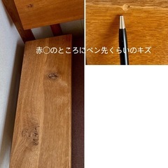 飛騨産業 「森のことば」3Ｐソファーの画像