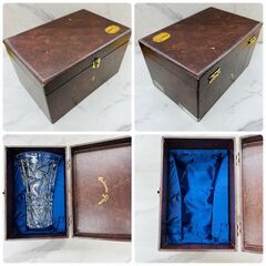 【REGASTOCK 川崎店】BOHEMIA ボヘミア クリスタル フラワーベース 花瓶 チェコスロバキアの画像