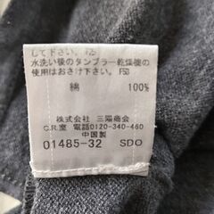 ① 美品 Burberry バーバリー 長袖シャツの画像
