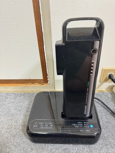 電動アシスト三輪自転車【ブリヂストン2023年製】