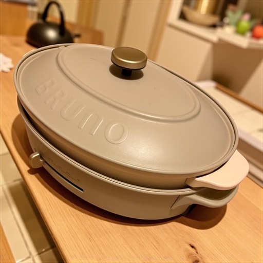 BRUNO オーバルホットプレート　グレージュ