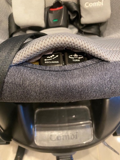 Combi チャイルドシート　クルムーヴ スマートISOFIX
