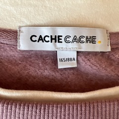 CACHE CACHE パープル ウサギ トレーナーの画像