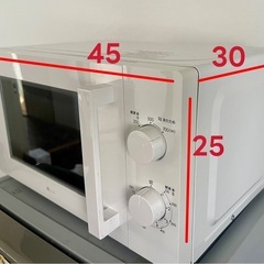 【ニトリ】電子レンジ 2021年製の画像