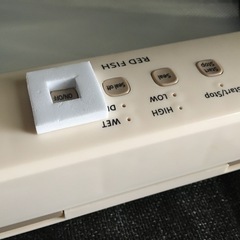新品未使用 USBポータブルワイヤレス　真空シーラーキット の画像
