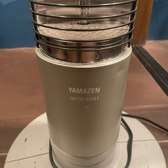 山善 グラファイトヒーター DCTS-A091 2019年製 動作品の画像