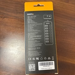 USBハブ　7ポートの画像