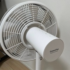 バルミューダ　扇風機　ホワイト　GREEN FANの画像
