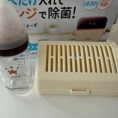 コンビ　除菌じょーず　母乳瓶
の画像