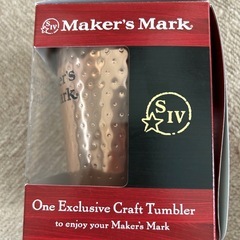 メーカーズマーク　非売品　タンブラーの画像