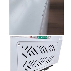 大容量冷凍庫‼️ 冷凍庫 254L 家庭用 ノンフロン チェストフリーザー 上開き 業務用 フリーザー ストッカー 冷凍 保存 バスケット付 大容量 収納 ホワイト MAXZEN マクスゼン JF254ML01WH 2024年製の画像