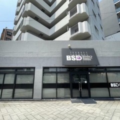 ✨🌸 10月新規OPEN！デイサービススタッフ募集 🌸✨