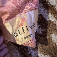 西川羽毛布団掛け布団シングル の画像