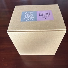新品未使用・象印藤ポットグラスセットの画像