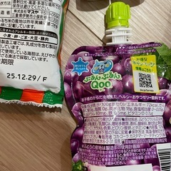 のど飴、お菓子　ジュース　食品　まとめ売りの画像