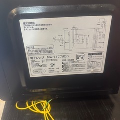 電子レンジの画像