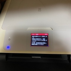 Canon MG7530 ジャンク品の画像
