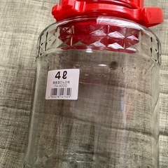果実用瓶の画像