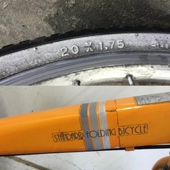 h-112△ q 岐阜発/ 折りたたみ自転車/ STAND FOLDING BICYCLE/ 20インチ/ 6段変速/ 走行確認/ 現状品/ R7.9/12 △の画像
