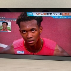 SONY 40インチ　液晶テレビの画像