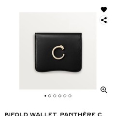 【新品未使用】パンテール　ドゥ　カルティエ　ウォレットの画像