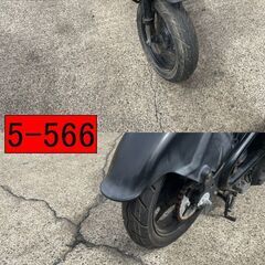 不動車、レストアベース、部品取り、チョイノリCZ41Aの画像