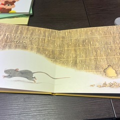 絵本　だれかな？だれかな？の画像