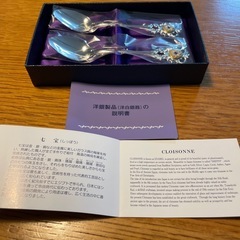 七宝製品のスプーン2本セットの画像