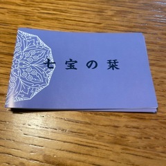 七宝製品のスプーン2本セットの画像