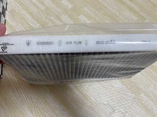 【新品・未使用品】Maserati 純正エアコンフィルター 670005021