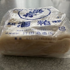 酒粕1kg(板状)甘酒などに の画像
