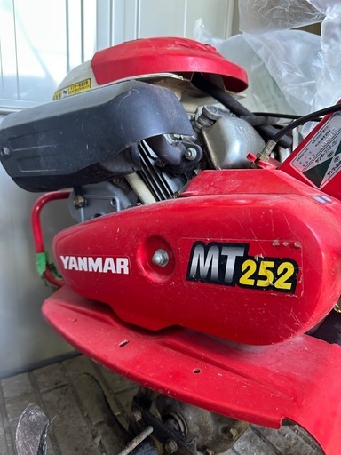 耕運機
