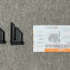 combi ホワイトレーベル クルムーヴスマート ISOFIX エッグクッションの画像
