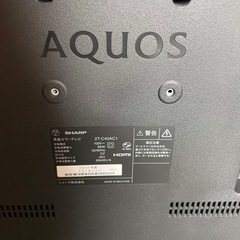 SHARP AQUOS 2T-C40AC1 40型 液晶テレビ 2019年製 シャープ の画像