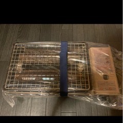 イワタニ 炉ばた大将 炙りや ABURIYA-Jの画像