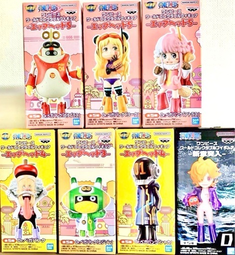 ワンピース ワールドコレクタブル ベガパンク　サテライト　7点セット　ONE PIECE ワーコレ エッグヘッド