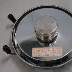 [1529]ALPOT OLYMPIC アウトドア調理器具　キャンプ　レトロの画像