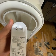 Dyson PH01 加湿空気清浄機　扇風機の画像