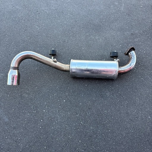 HKSリーガルマフラー（取引中）