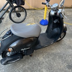 ヤマハ ビーノ 原付スクーターの画像