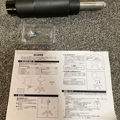 新品　プラス オフィスチェア デスクチェア NEXIS/ネクシス61 C01 肘無し ブラック コンパクト ロッキング機能 昇降機能 KC-NX61SL BK 601058 の画像
