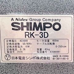 シンポの電動ろくろの画像