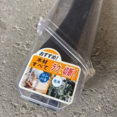 工具 ノコギリの画像