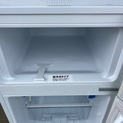 【新古品】2019年製アビデラックス小型2ドア冷蔵庫97Lの画像