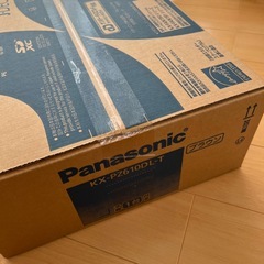 9月中のみ出品　新品未使用　電話機の画像