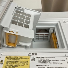 HITACHI ドラム式洗濯乾燥機　11kg 6kg 2022年製　BD-SX110G 【トレファク　川越店】の画像